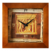 Настенные часы (31x31 см) Суд Осириса ДС - 2АА28 - 325