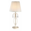 Настольная лампа декоративная Brionia ARM172-22-G