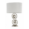 Настольная лампа декоративная Lantana H300-01-G