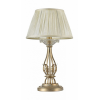 Настольная лампа декоративная Margo H525-11-G