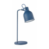 Настольная лампа офисная Pixar MOD148-01-L