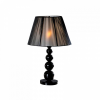 Настольная лампа декоративная Schuller Mercury 66-1429