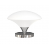Настольная лампа декоративная 8001/1L Chrome/White