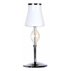 Настольная лампа декоративная Simple Light 806910