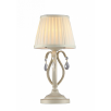 Настольная лампа декоративная Brionia ARM172-01-G