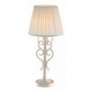 Настольная лампа декоративная Elegant 8 ARM288-22-G
