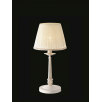Настольная лампа декоративная Elegant 24 ARM376-11-W
