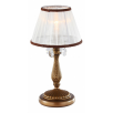 Настольная лампа декоративная Elegant 38 ARM388-00-R