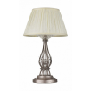 Настольная лампа декоративная Margo H525-11-N