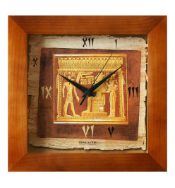 Настенные часы (31x31 см) Суд Осириса ДС - 2АА28 - 325