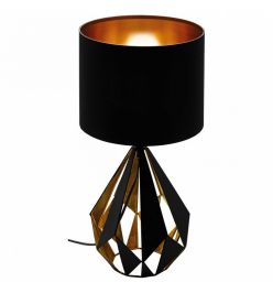 Настольная лампа декоративная Eglo Carlton 5 43077