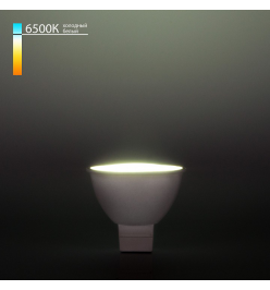 Лампа светодиодная Elektrostandard BLG5303 GU5.3 5Вт 6500K a049675