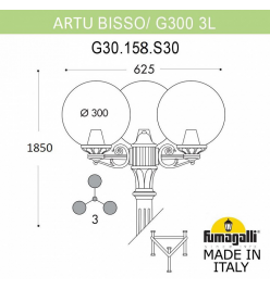 Наземный высокий светильник Fumagalli Globe 300 G30.156.S20.WZE27DN