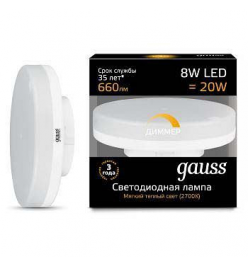 Лампа светодиодная Gauss 1084 GX53 8Вт 3000K 108408108-D