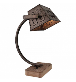 Настольная лампа декоративная Lussole Kenai GRLSP-0511