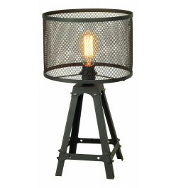Настольная лампа декоративная LSP-9886