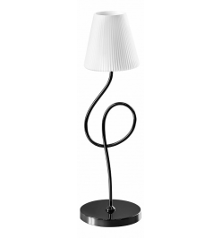 Настольная лампа декоративная Vortico 814917