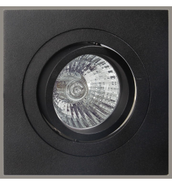 Встраиваемый светильник Mantra  C0008