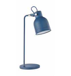 Настольная лампа офисная Pixar MOD148-01-L