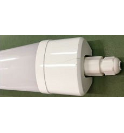 Накладной светильник Smart Lamps LINE PRO+ QCm LL-2000000793320